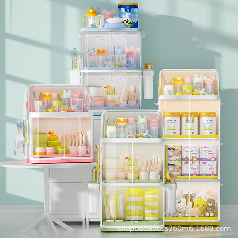 厨房碗柜碗筷蝶盘餐具收纳盒家用多层沥水碗架婴儿辅食奶瓶收纳柜
