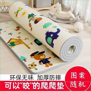 地上睡觉专用垫打地铺专用夏天午休垫可折叠单人直接铺地的床垫