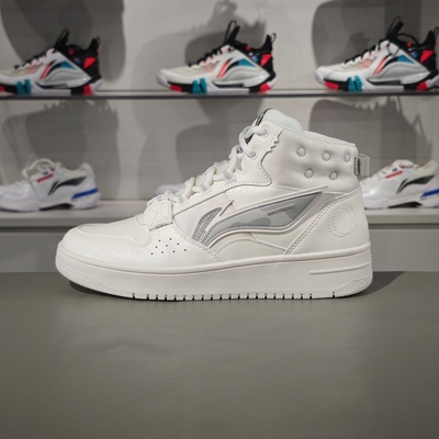 李宁板鞋休闲鞋2023春秋新品山原男子防滑耐磨高帮运动鞋AGCT653