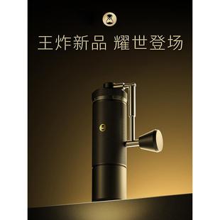 泰摩 高精度外调刻度 栗子S3手摇咖啡磨豆机 家用手动咖啡磨豆机