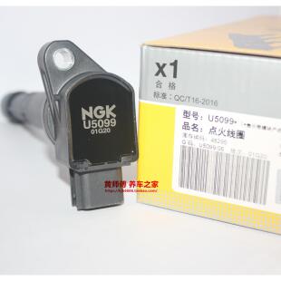 NGK点火线圈高压包U5099适用于老款CRV 雅阁 奥德赛 元素 2.4L