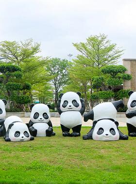 户外卡通玻璃钢熊猫雕塑庭院幼儿园林售楼部大型商场动物装饰摆件
