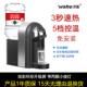 农夫山泉即热饮水机家用小型办公室桌面迷你台式 开水机直饮机万泓