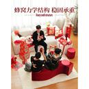 十八个纸凳伸缩沙发凳折叠凳座椅储物柜休闲家具低凳创意床尾凳