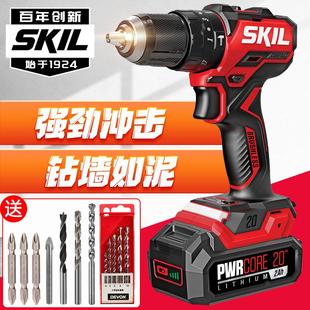 修冲击钻充电电动螺丝刀锂电手电钻电转工具6294 SKIL无刷家用装