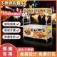 小吃车摆摊推车多功能餐车移动户外冷饮卤菜便携促销 台热卤菜出摊