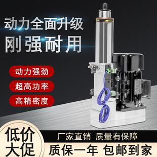 动力头自动组合机床一体机 92气动伸缩高精度钻孔钻削立式 卧式