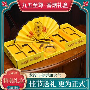 大国荣耀九五南京雨花石音乐礼品盒送男女朋友生日礼物礼盒子抖音