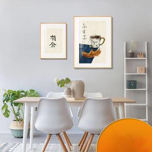 一日三餐四季餐厅墙面装饰画新中式饭厅厨房挂画原木风歺厅壁画