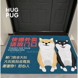 柴犬地毯黑柴卡通周边垫子可擦洗家用进门丝圈快递外卖