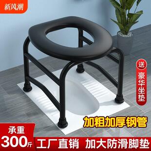 老人坐便器可移动马桶孕妇老年人坐厕椅蹲厕改厕所便携式家用椅子