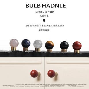 抽屉拉手柜门现代简约法式衣柜子门把手黄铜单孔橱柜复古中古金色