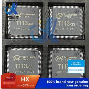 T113-S3封装Lqfp128芯片双核A7单片机