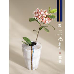 寒山居手绘描金粗陶小号花瓶干花陶瓷鲜花水培花器客厅陶罐插花摆