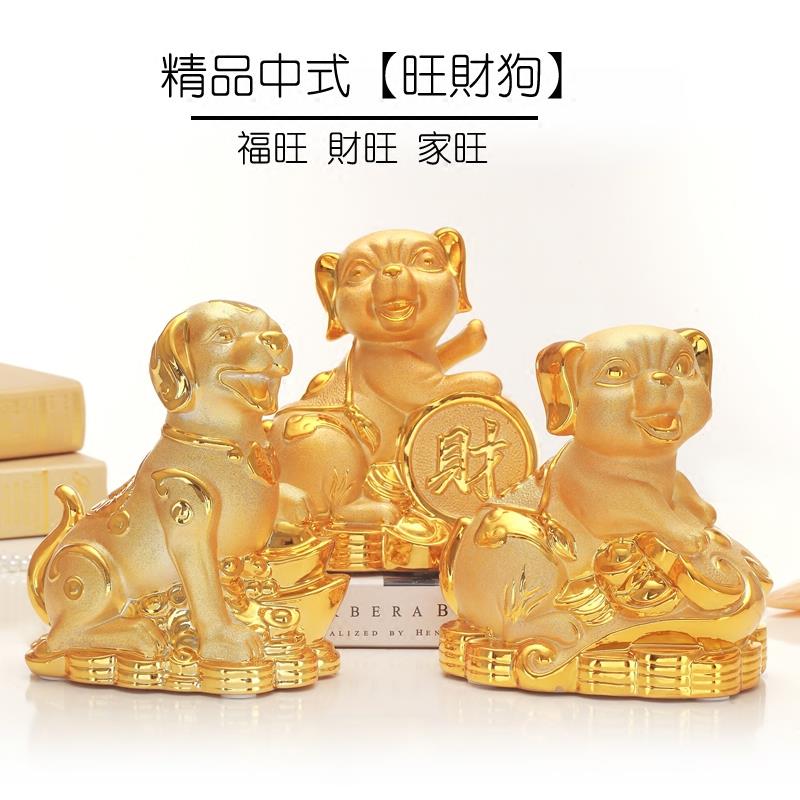 狗年摆件金色储蓄罐大号小号金狗存钱罐本命年家居饰品吉祥物礼品