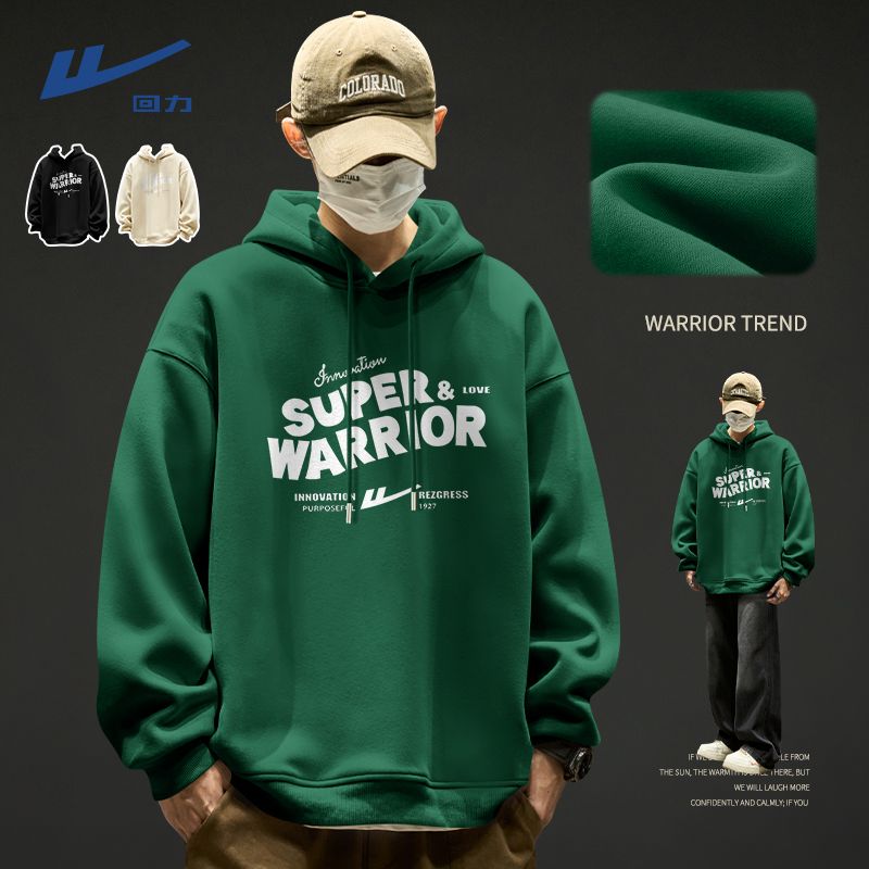 回力美式休闲字母连帽卫