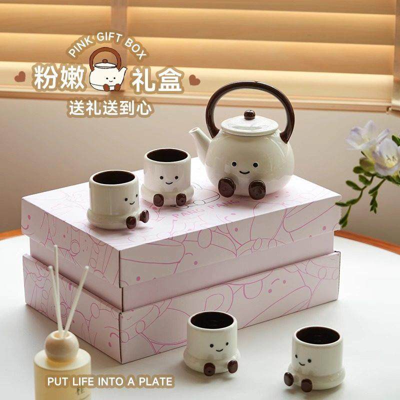 肆月生日礼物送女生闺蜜实用高级感茶壶水杯套装乔迁之喜入宅礼物,餐饮具,茶具礼盒,淘宝优惠券,粉丝福利购,淘宝优惠卷