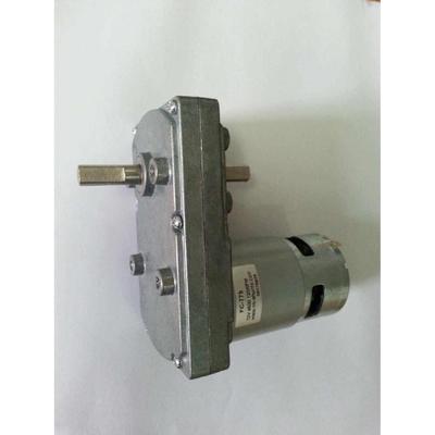 FC-755/775直流齿轮减速电机/超强悍减速马达/双轴减速电动机