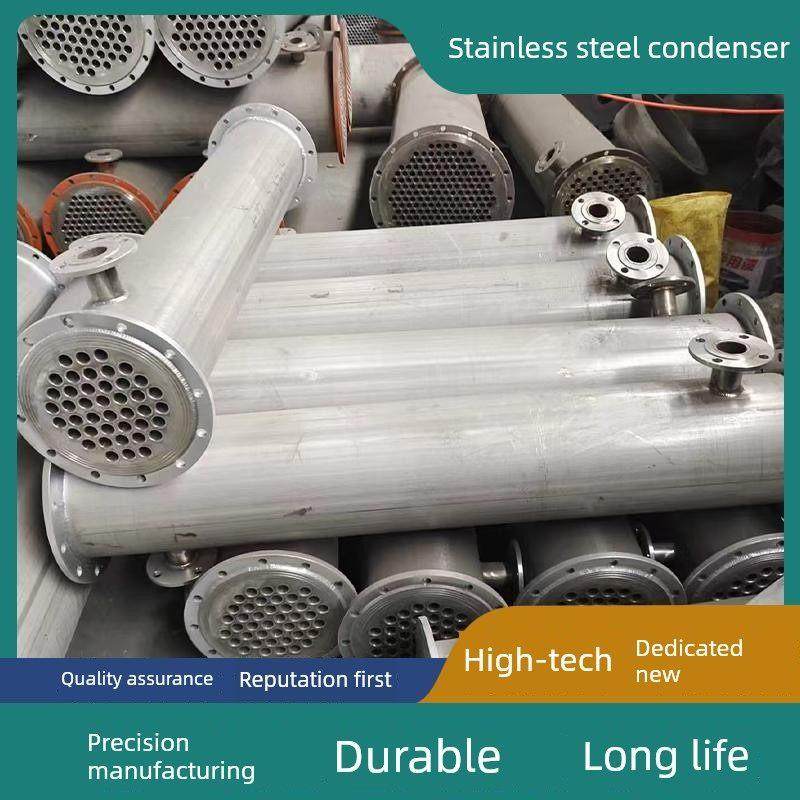 304不锈钢冷凝器交换器不锈钢列管式无缝冷凝器水冷换热器散热器,清洗/食品/商业设备,冷凝器,淘宝优惠券,粉丝福利购,淘宝优惠卷