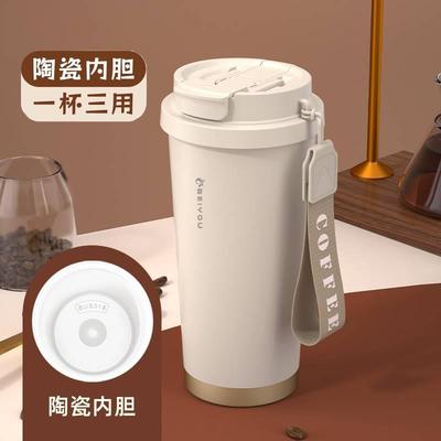 保温杯2023新款陶瓷内胆咖啡杯女生男高颜值随行杯吸管定制水杯子
