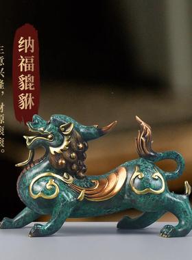 全铜貔貅摆件一对公母貔貅皮丘貔犰客厅玄关办公桌面装饰品工艺品
