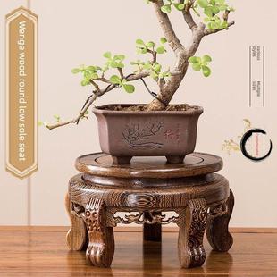实木底座花瓶花盆鱼缸酒缸奇石盆景茶壶佛像装饰品鸡翅木圆支架