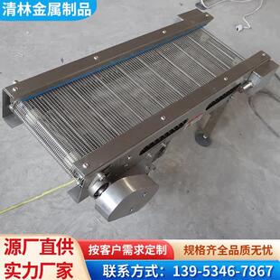 不锈钢网带输送机可调速食品茶叶果蔬烘干 干传送机高温隧道炉输