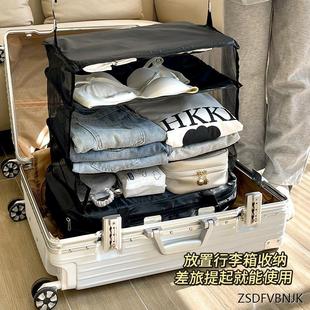 衣物收纳袋大容量 行李箱收纳袋放寒假家用简易分层衣柜悬挂式