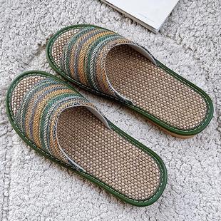 日式 男夏天 亚麻拖鞋 女可爱居家下室内家用情侣软底防滑月子布拖鞋