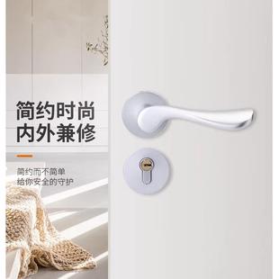 黑色室内卧室房门锁家用房间实木门把手锁具通太空铝分体磁吸静音