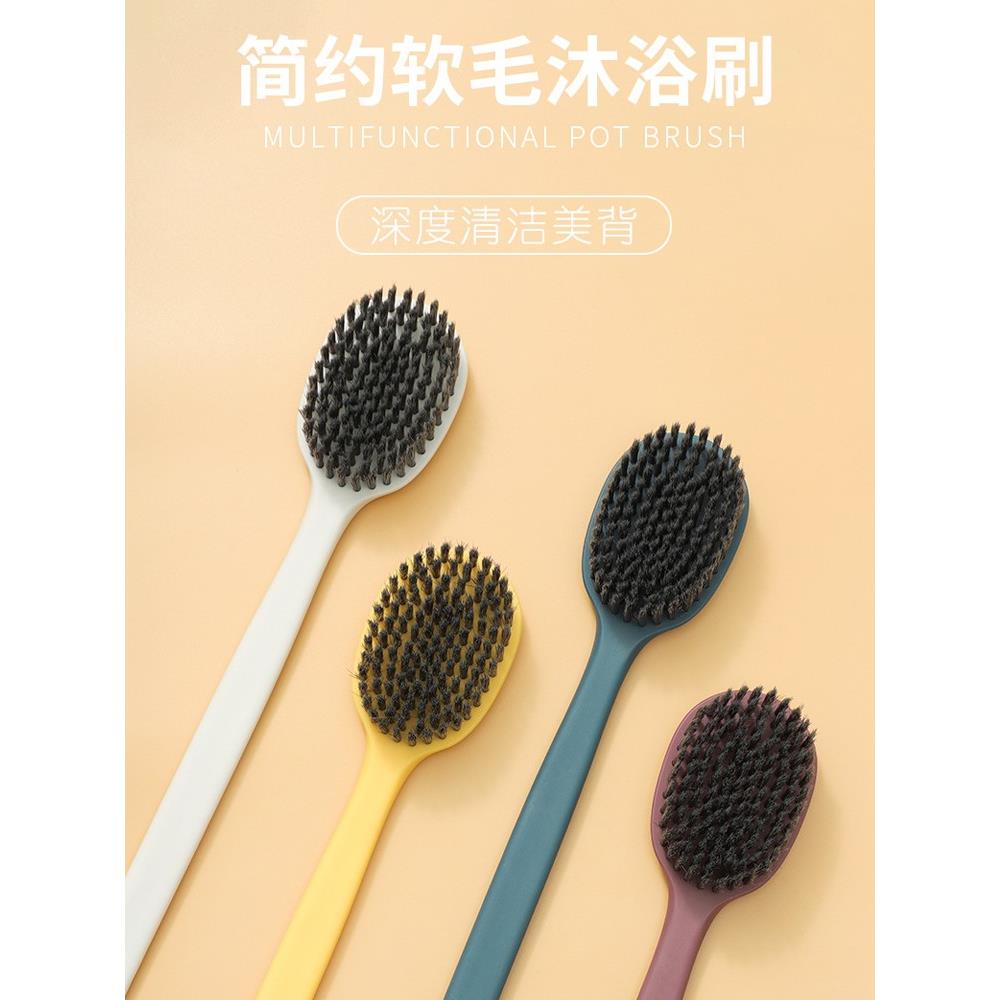 新款硅胶洗澡刷双面搓澡搓背沐浴刷硅胶长柄清洁软毛刷