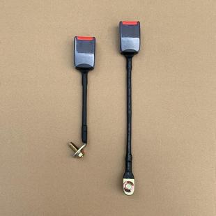 解放小J6L天V悍V龙V新大威主副驾驶员座椅安全带卡槽锁扣插头插口