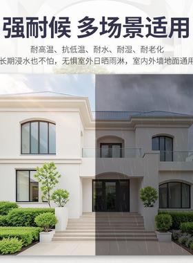 牛元T200s双组份瓷砖背胶墙地砖渗透粘结玻化砖瓷砖胶粘合背涂胶