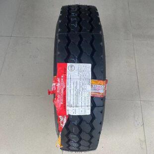 三包千里马650R16 700R16 750R16 825R16 825R20钢丝载重货车轮胎