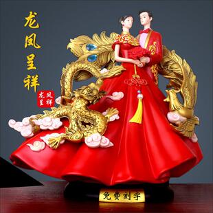 新婚礼物送新人闺蜜创意实用夫妇新娘的高档结婚礼品小众高级摆件