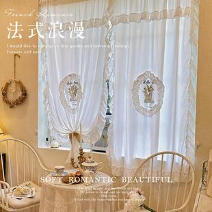 韩式 饰门帘 田园蕾丝公主风卧室飘窗窗帘法式 浪漫女孩房隔断半帘装