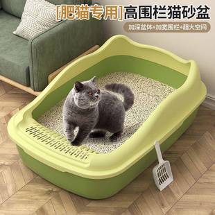 猫砂盆大号全半封闭式防外溅猫砂盘猫沙盆子屎盆猫厕所猫咪用品新