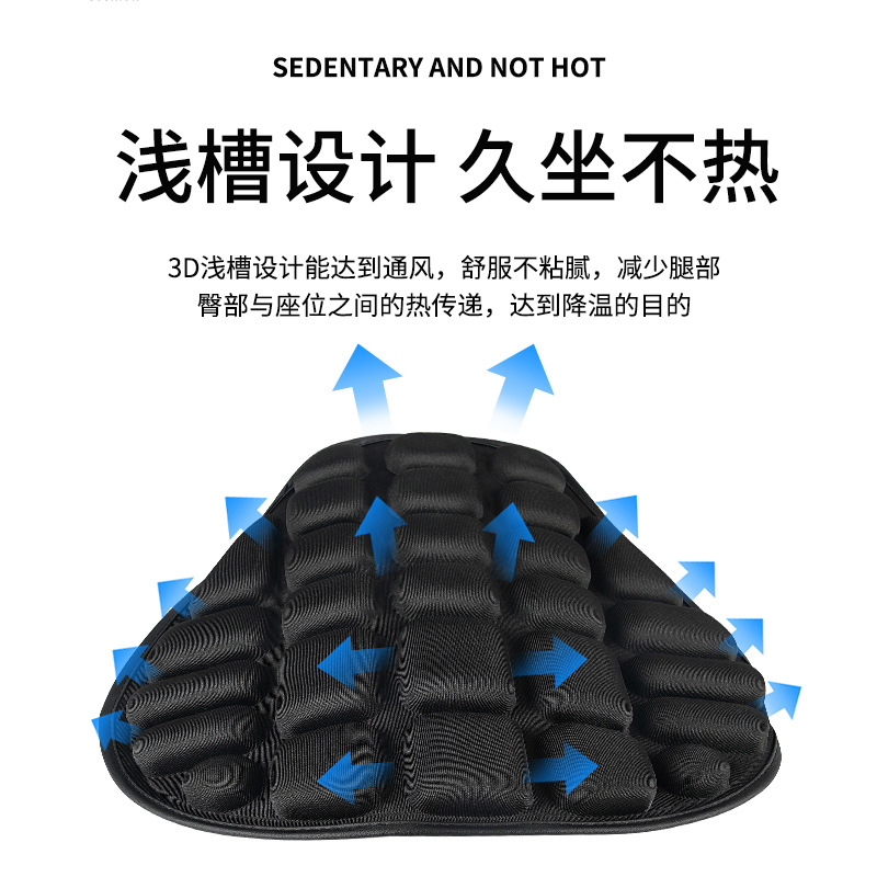 摩托车电瓶车坐垫九号小牛电动车车坐套防水防晒座套加厚座垫配件
