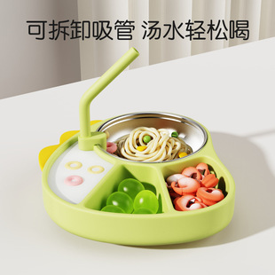 儿童硅胶分格餐盘食品级卡通恐龙辅食碗训练宝宝进食分隔餐具