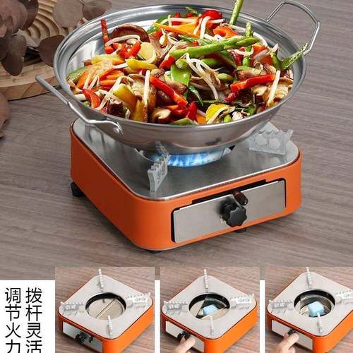抽屉式酒精炉小火锅家用炉子煮茶器商用干锅小锅仔酒精锅户外露营