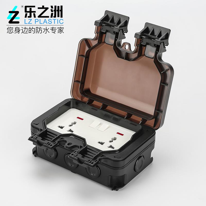 英标东南亚IP66防水插座二开多六孔防水盒户外防雨插座防水罩