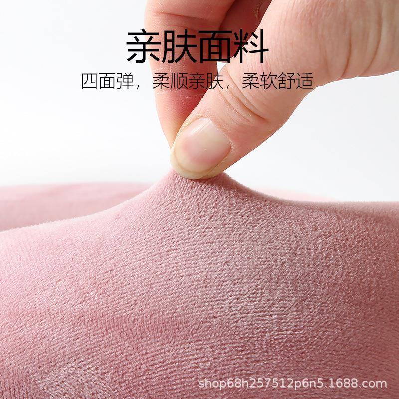 美容院趴枕美容床专用枕头推拿按摩床U型枕趴枕记忆棉面部脸垫M3