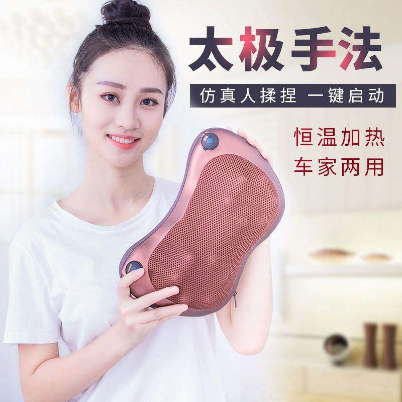腰部颈椎按摩器脖子揉捏枕头颈肩按摩仪多功能全身颈部按摩枕车载