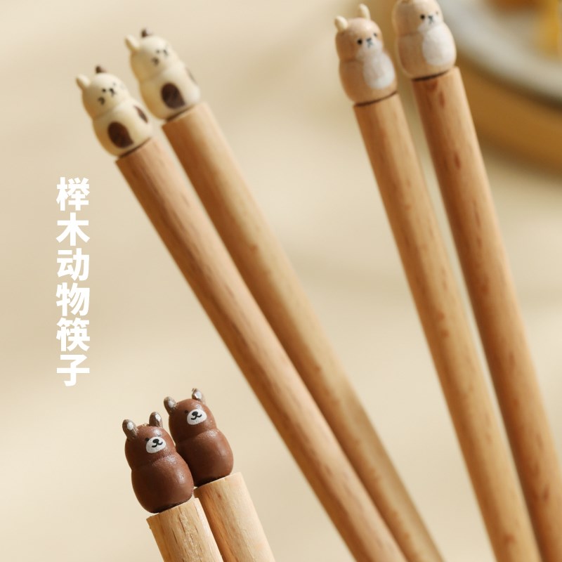蓝莲花榉木筷子家用一人一筷单人装儿童可爱卡通动物快子个人
