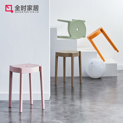 北欧简约塑料凳子加厚高圆凳家用客厅方凳创意胶凳子网红小矮板凳