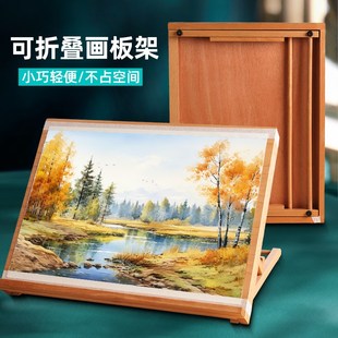 画架美术生儿童家用桌上画架画板桌面画板水粉水彩便 桌面画架台式