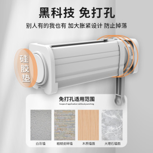 好丽隐孔加密百叶窗帘免打孔化妆室浴室卧室办公室用遮光升降卷帘