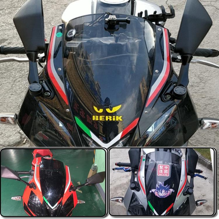 适用阿普利亚GPR150/GPR125RSV摩托车改装可折叠后视反光镜倒车镜