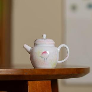 纯手绘桃粉小品壶茶壶单个家用陶瓷冲茶器带过滤泡茶水壶功夫茶具