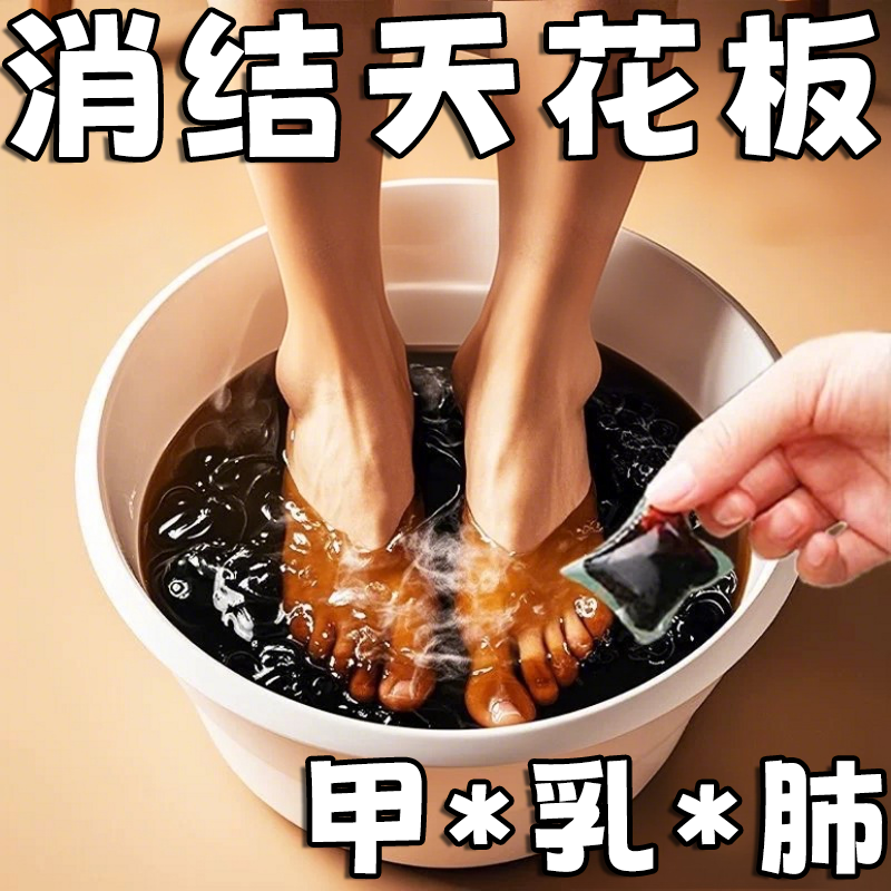 甲状腺-乳腺结节-肺玻璃-泡泡消